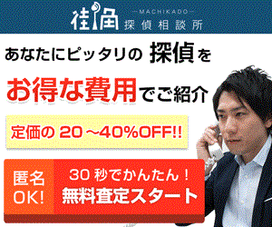 �@�e���X���˂ɗ��ޑO�Ɂb�؋��ԍς╂�C�s�ς̔Y�݂�����