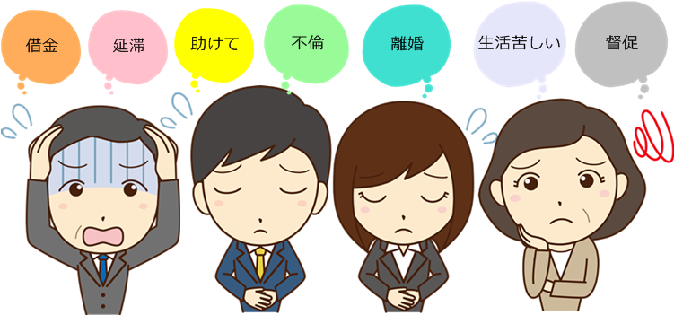 �@�e���X���˂ɗ��ޑO�Ɂb�؋��ԍς╂�C�s�ς̔Y�݂�����